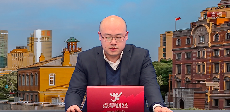 马敏:开弓没有回头箭!当下就盯这条主线!