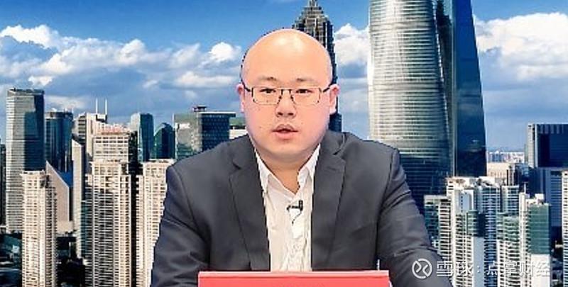 点掌财经嘉宾何智辉:多头情绪正在恢复中!坚定不看空!